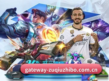 足球直播 APP